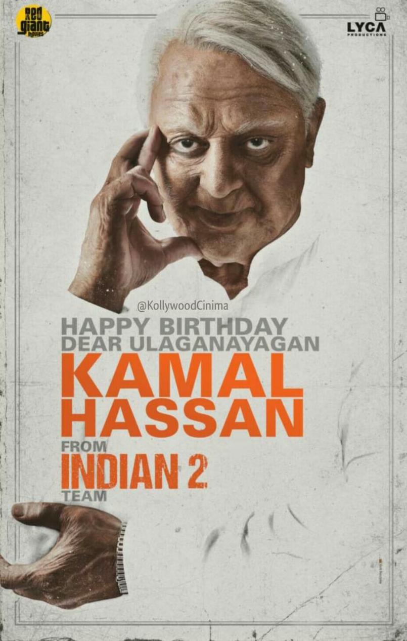 Indian 2 New Posters Unveiled For Kamal Haasan S Birthday Tamil Movie Music Reviews And News